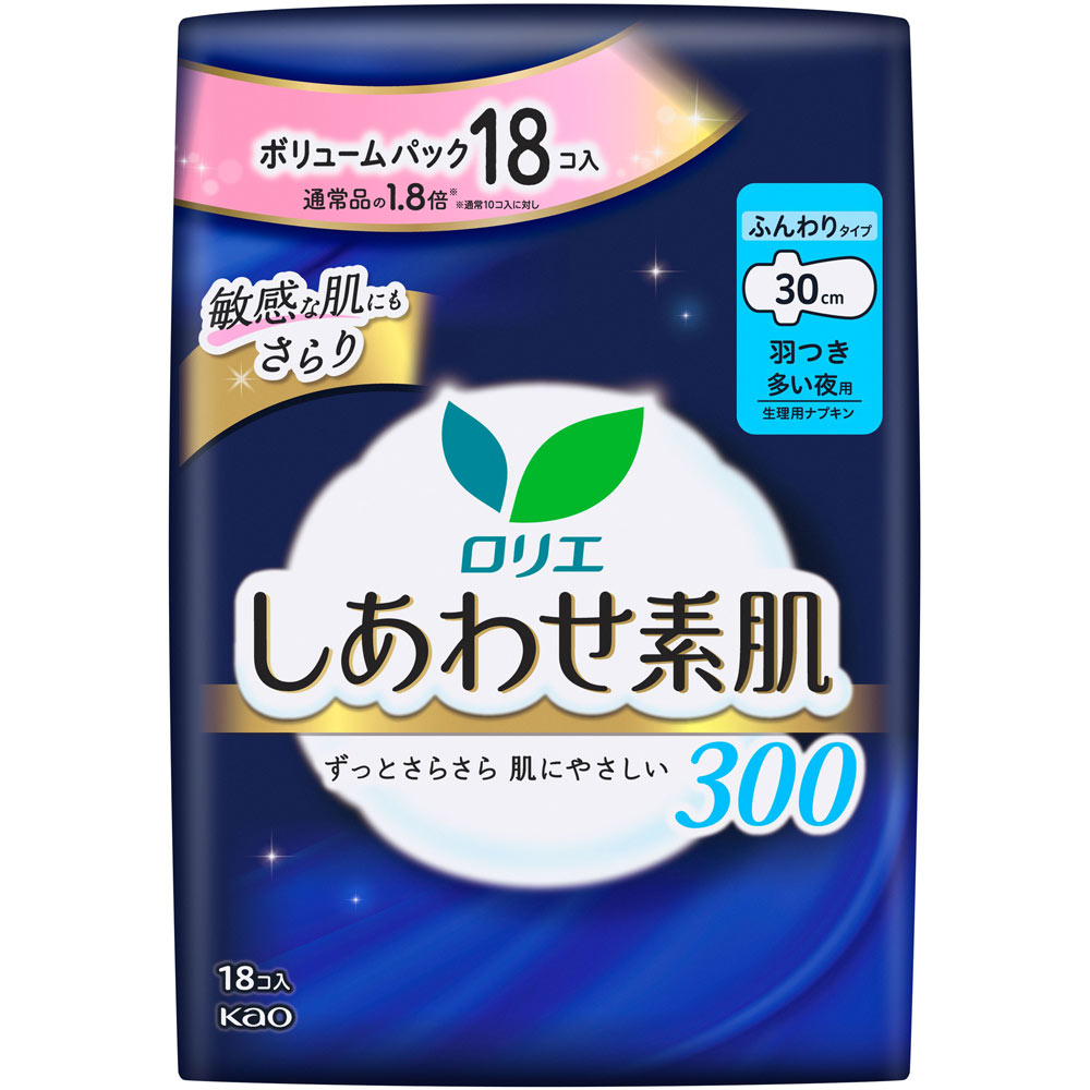ロリエ しあわせ素肌 ボリュームパック 多い夜用30cm 羽つき 18コ 花王 (医薬部外品)