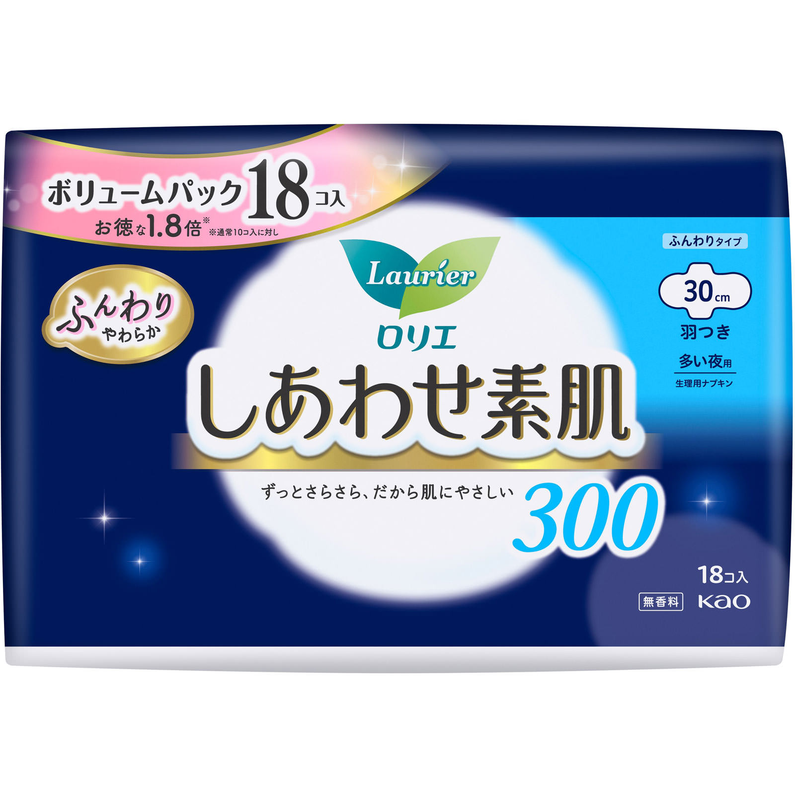 ロリエ しあわせ素肌 ボリュームパック 多い夜用30cm 羽つき 18コ 花王 (医薬部外品)