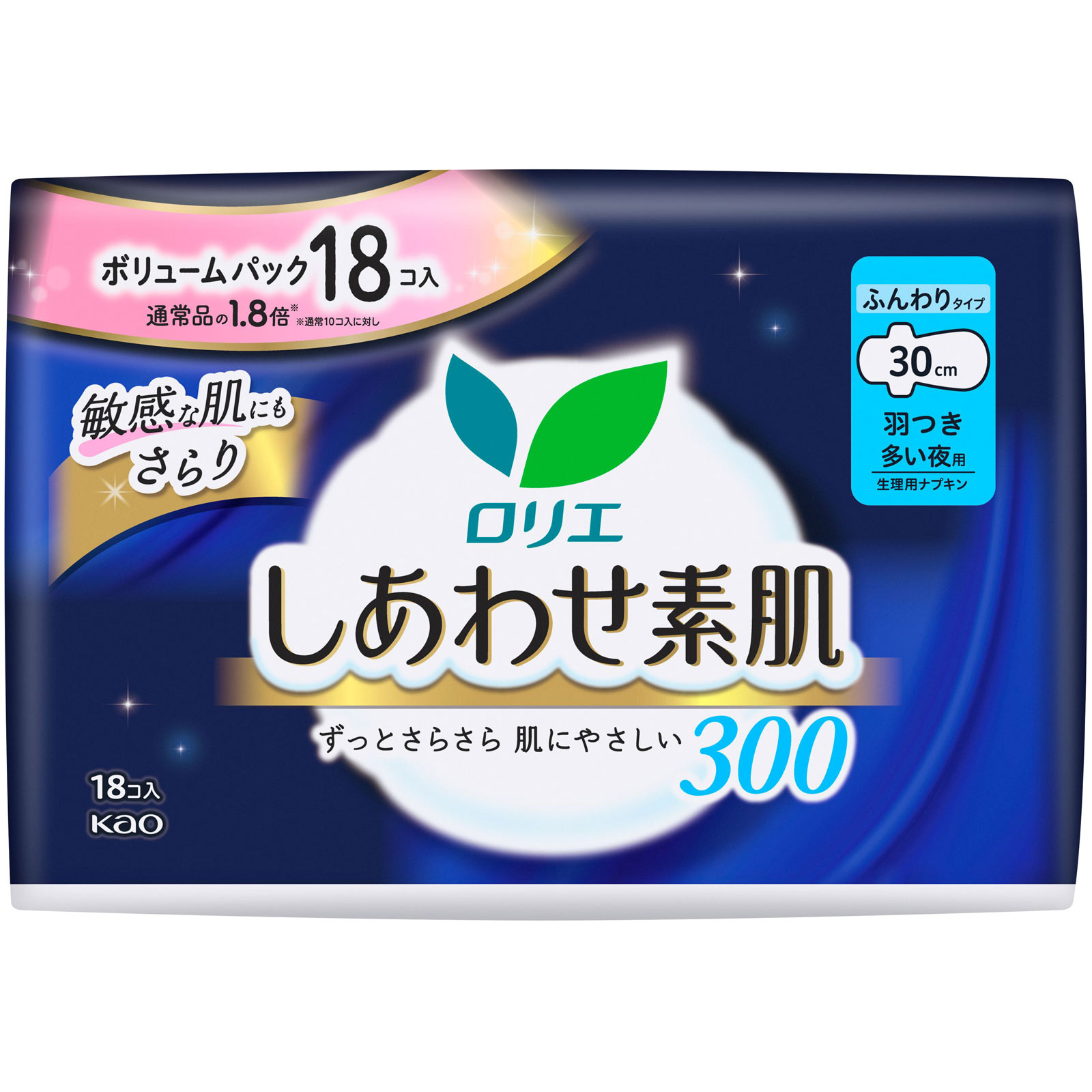 ロリエ しあわせ素肌 ボリュームパック 多い夜用30cm 羽つき 18コ 花王 (医薬部外品)