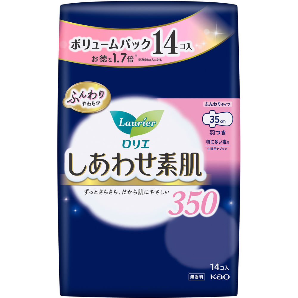 ロリエ しあわせ素肌 ボリュームパック 特に多い夜用３５ｃｍ 羽つき １４コ 花王 (医薬部外品)