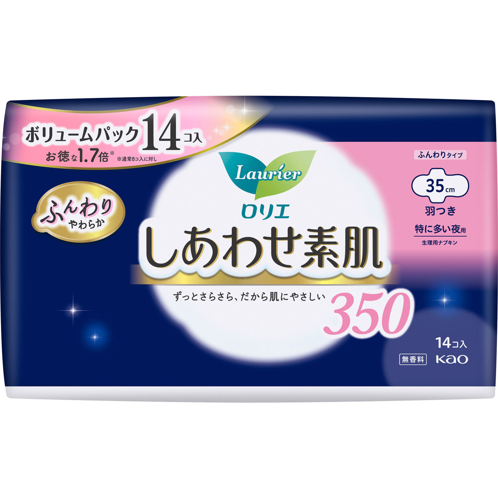 ロリエ しあわせ素肌 ボリュームパック 特に多い夜用３５ｃｍ 羽つき １４コ 花王 (医薬部外品)
