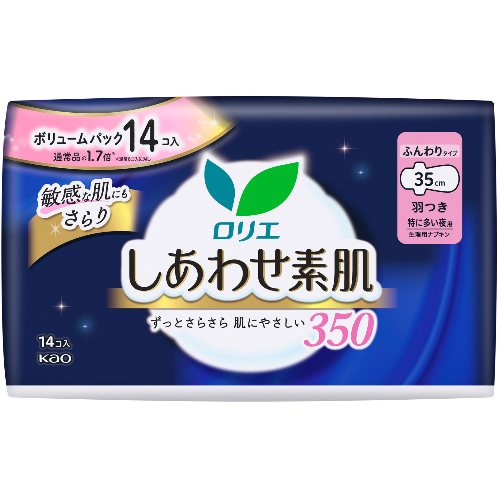 ロリエ しあわせ素肌 ボリュームパック 特に多い夜用35cm 羽つき 14コ 花王 (医薬部外品)