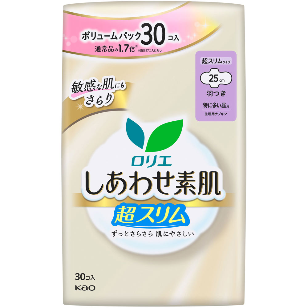 ロリエ しあわせ素肌 ボリュームパック 通気超スリム 特に多い昼用２５ｃｍ 羽つき ３０コ 花王 (医薬部外品)