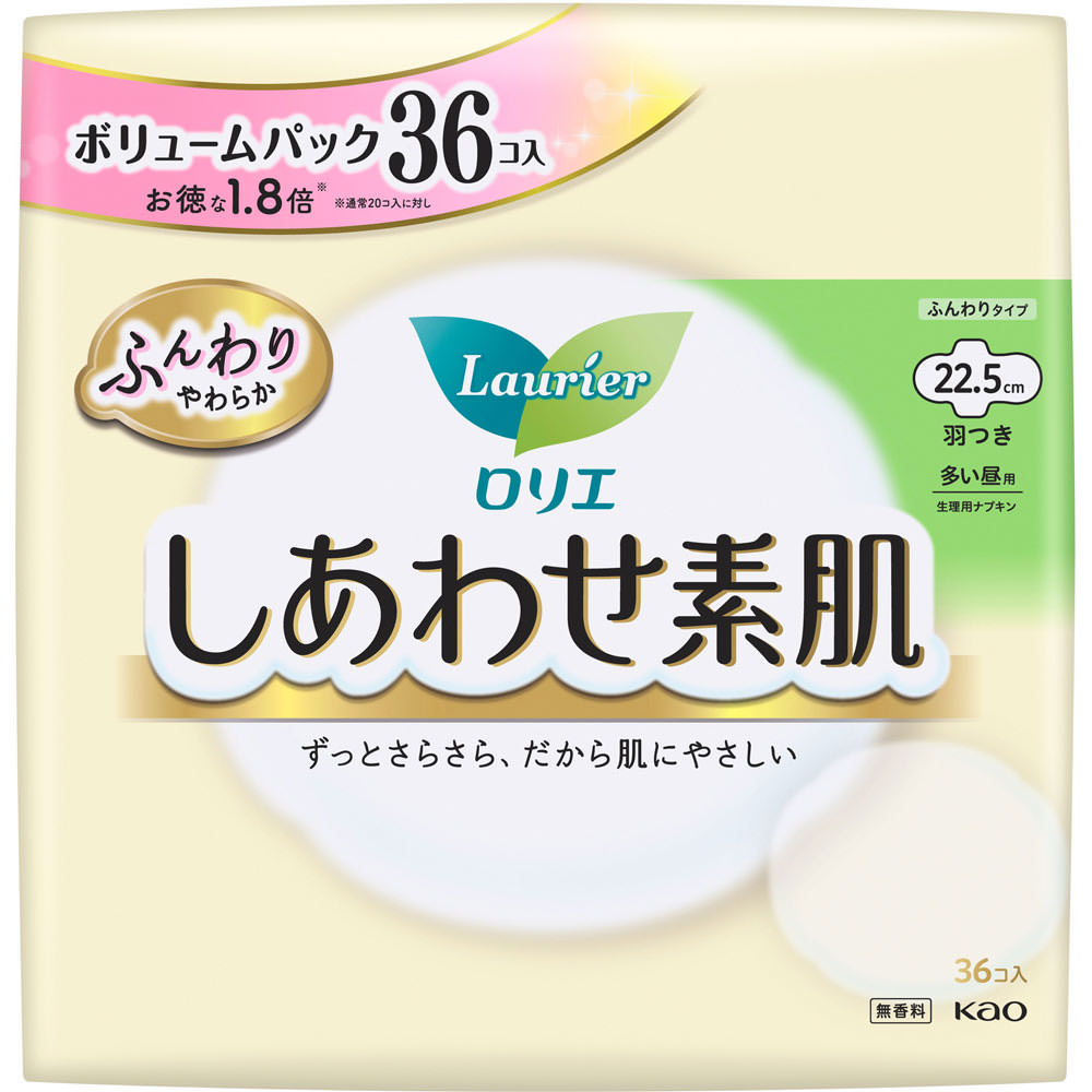 ロリエ しあわせ素肌 ボリュームパック 多い昼用２２．５ｃｍ 羽つき ３６コ 花王 (医薬部外品)