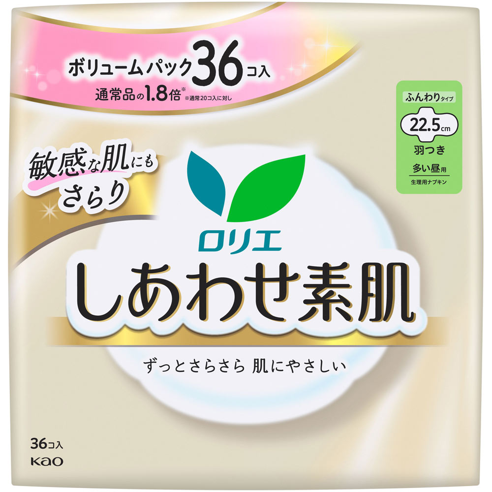 ロリエ しあわせ素肌 ボリュームパック 多い昼用２２．５ｃｍ 羽つき ３６コ 花王 (医薬部外品)
