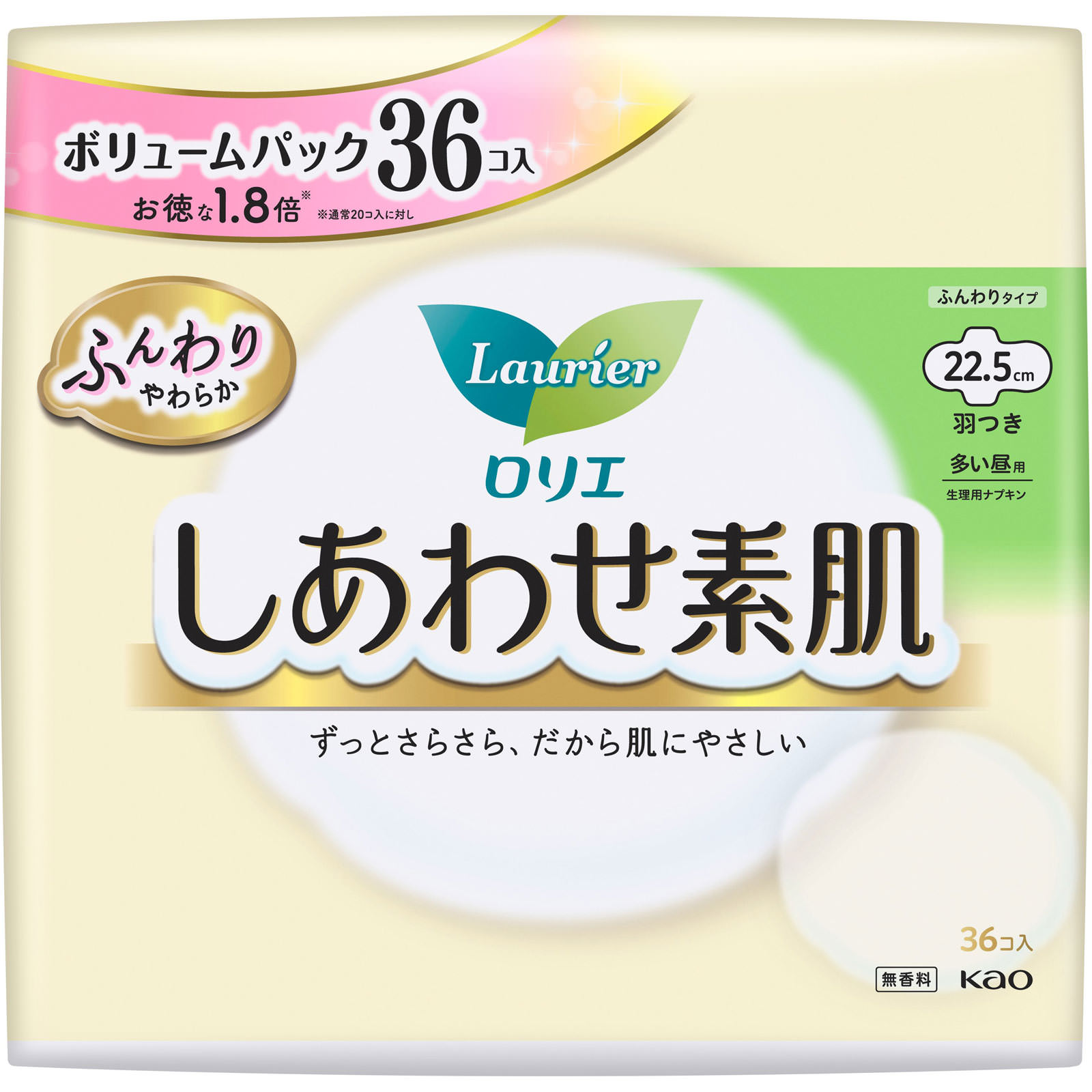 ロリエ しあわせ素肌 ボリュームパック 多い昼用２２．５ｃｍ 羽つき ３６コ 花王 (医薬部外品)