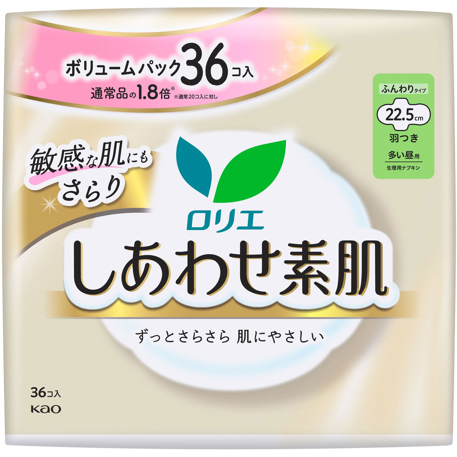 ロリエ しあわせ素肌 ボリュームパック 多い昼用２２．５ｃｍ 羽つき ３６コ 花王 (医薬部外品)