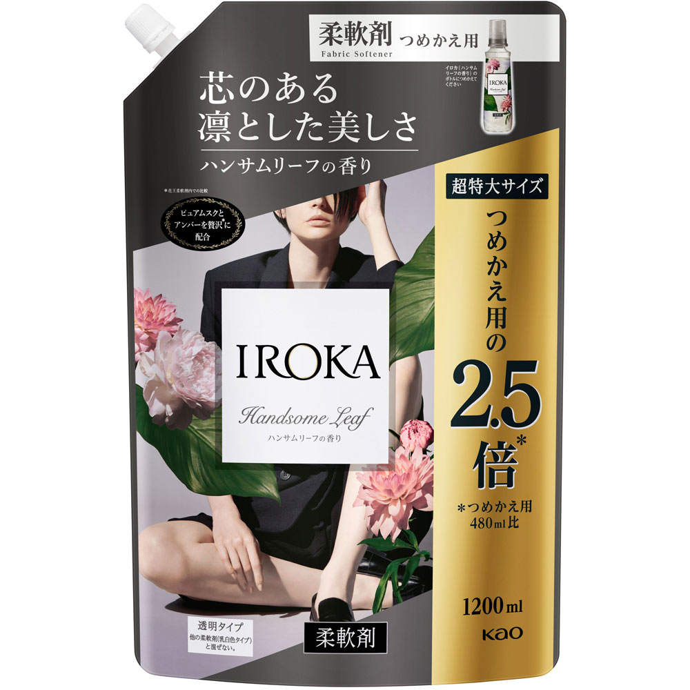 ＩＲＯＫＡハンサムリーフスパウト １２００Ｇ 花王