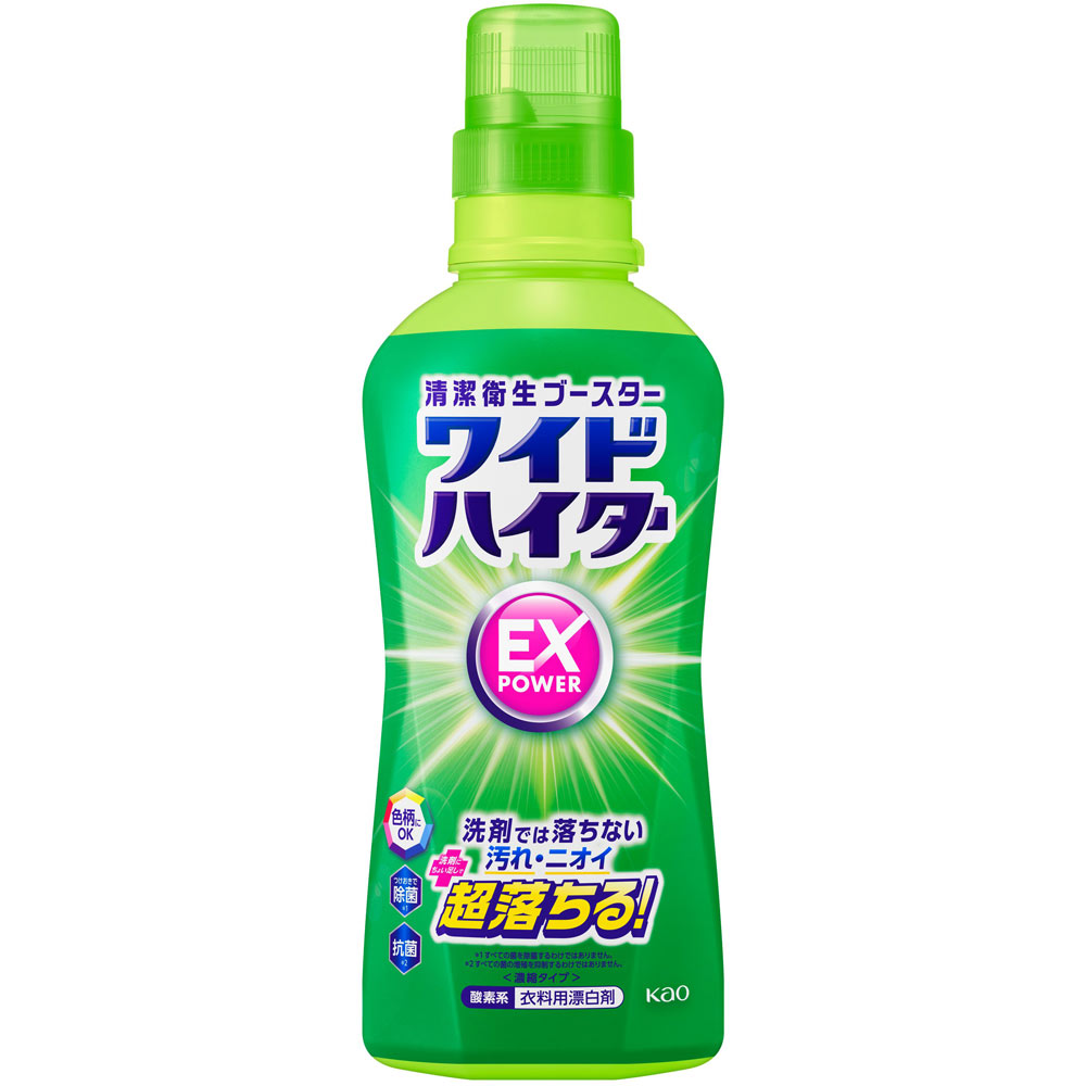 ワイドハイターＥＸパワー本体 ５６０ｍｌ 花王