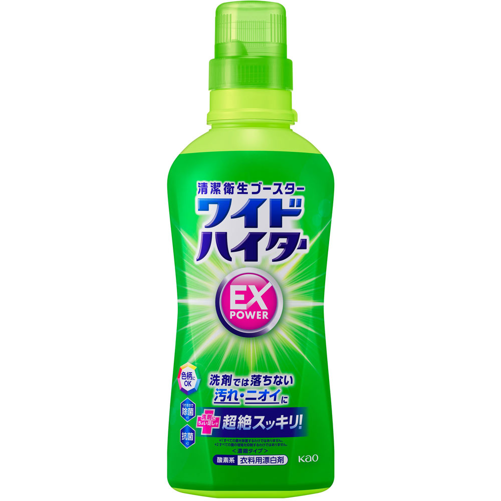 ワイドハイターＥＸパワー本体 ５６０ｍｌ 花王