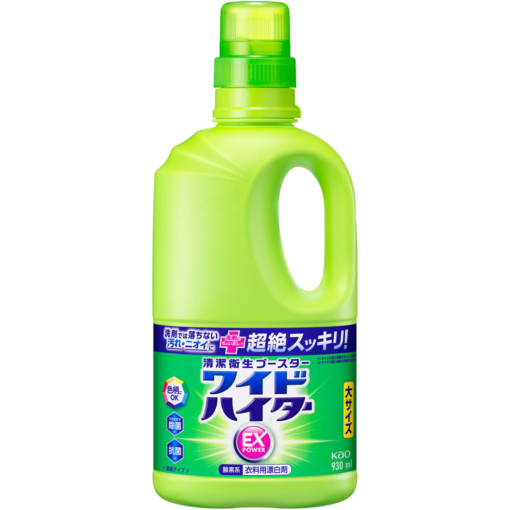 ワイドハイターＥＸパワー大本体 ９３０ｍｌ 花王