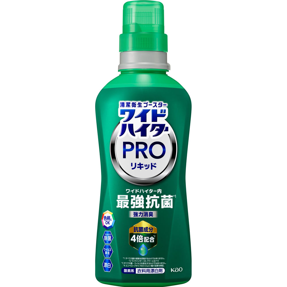 ワイドハイターＰＲＯ抗菌リキッド本体 ５６０ｍｌ 花王