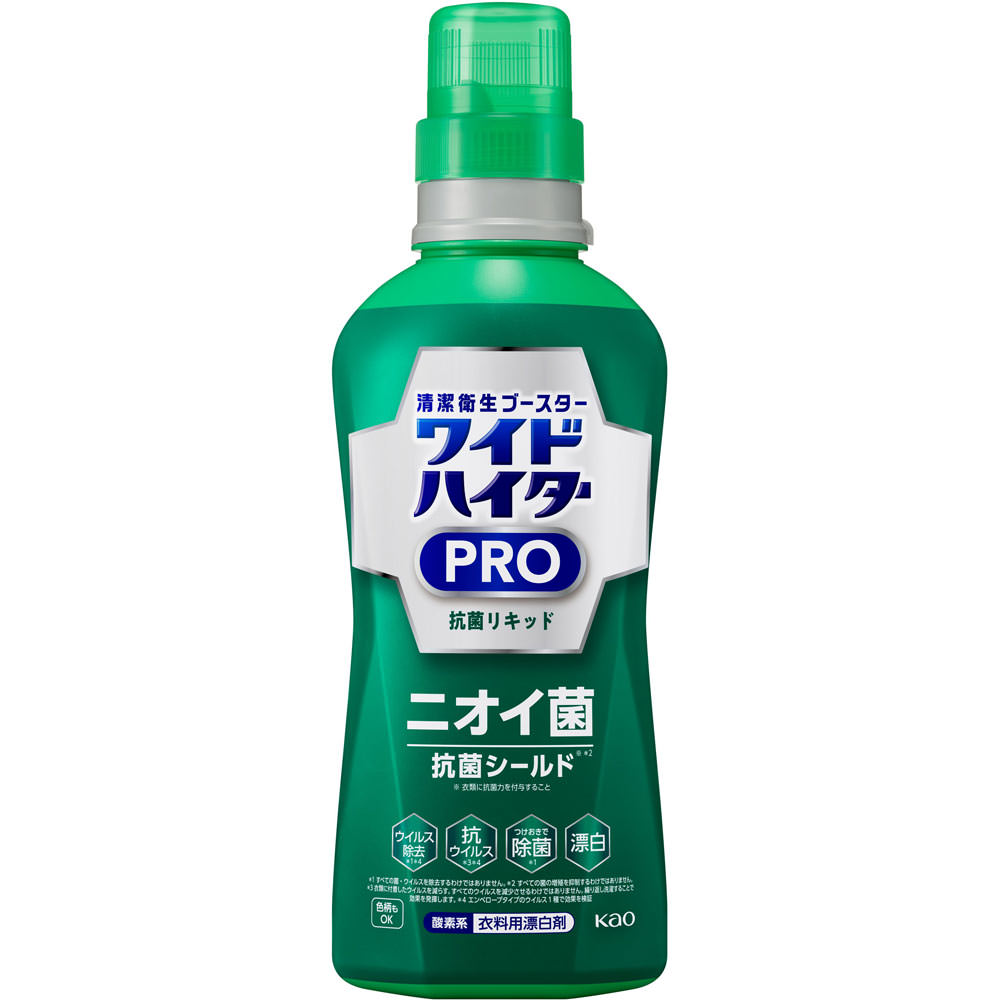 ワイドハイターＰＲＯ抗菌リキッド本体 ５６０ｍｌ 花王