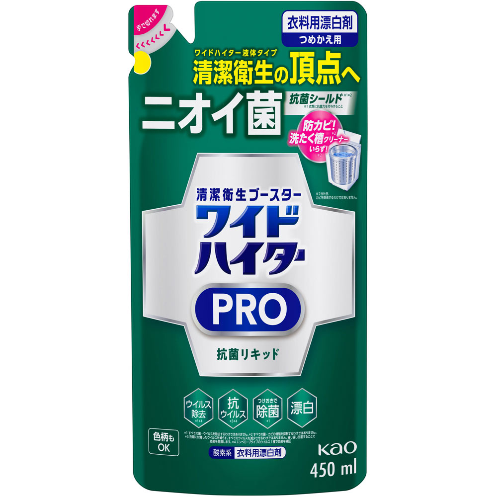 ワイドハイターＰＲＯ抗菌リキッド替え ４５０ｍｌ 花王