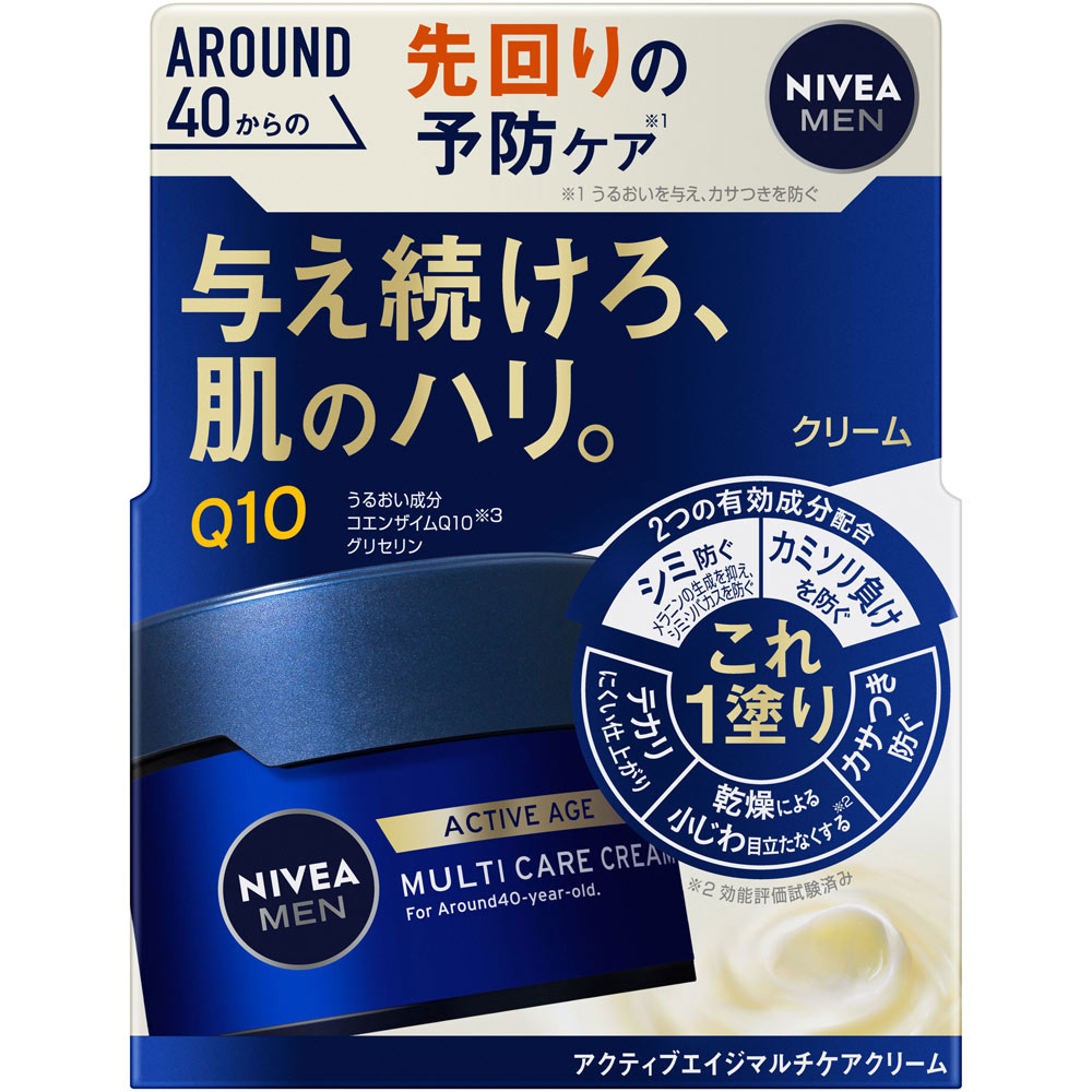 ニベアメン アクティブエイジ マルチケアクリーム ８５ｇ 花王 (医薬部外品)