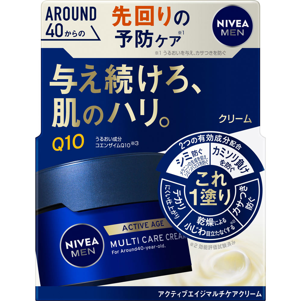 ニベアメン アクティブエイジ マルチケアクリーム ８５ｇ 花王 (医薬部外品)
