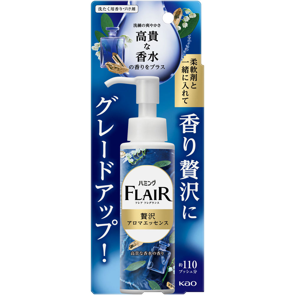 ハミングフレアフレグランス アロマ高貴な香水 本体 ９０ＭＬ 花王