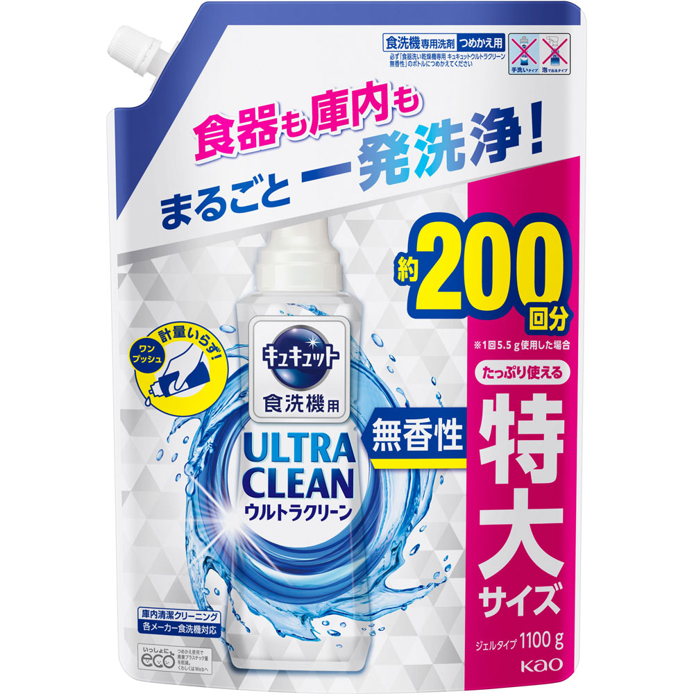 食器洗い乾燥機用キュキュットウルトラクリーン無香詰替 １１００Ｇ 花王