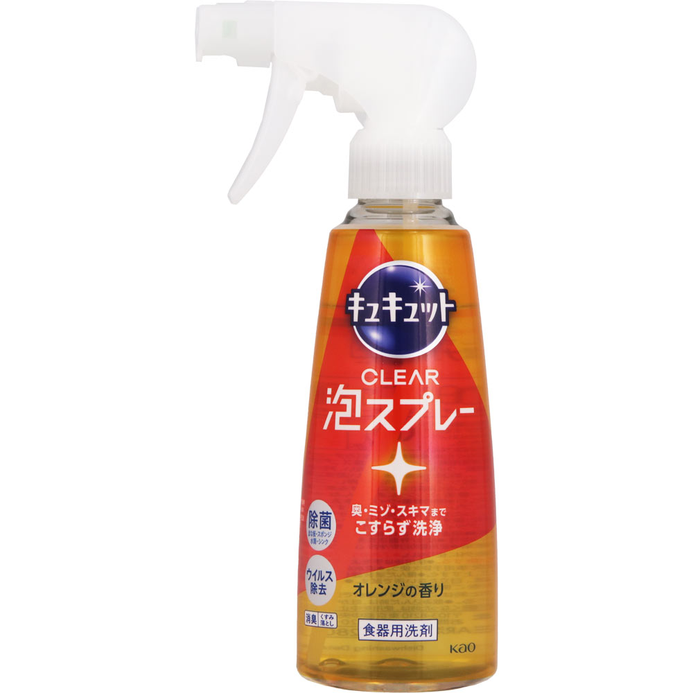 キュキュット ＣＬＥＡＲ泡スプレー オレンジの香り 本体 ２８０ｍｌ 花王