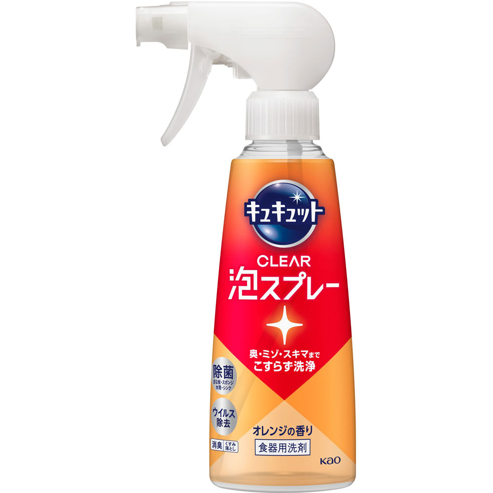 キュキュット ＣＬＥＡＲ泡スプレー オレンジの香り 本体 ２８０ｍｌ 花王
