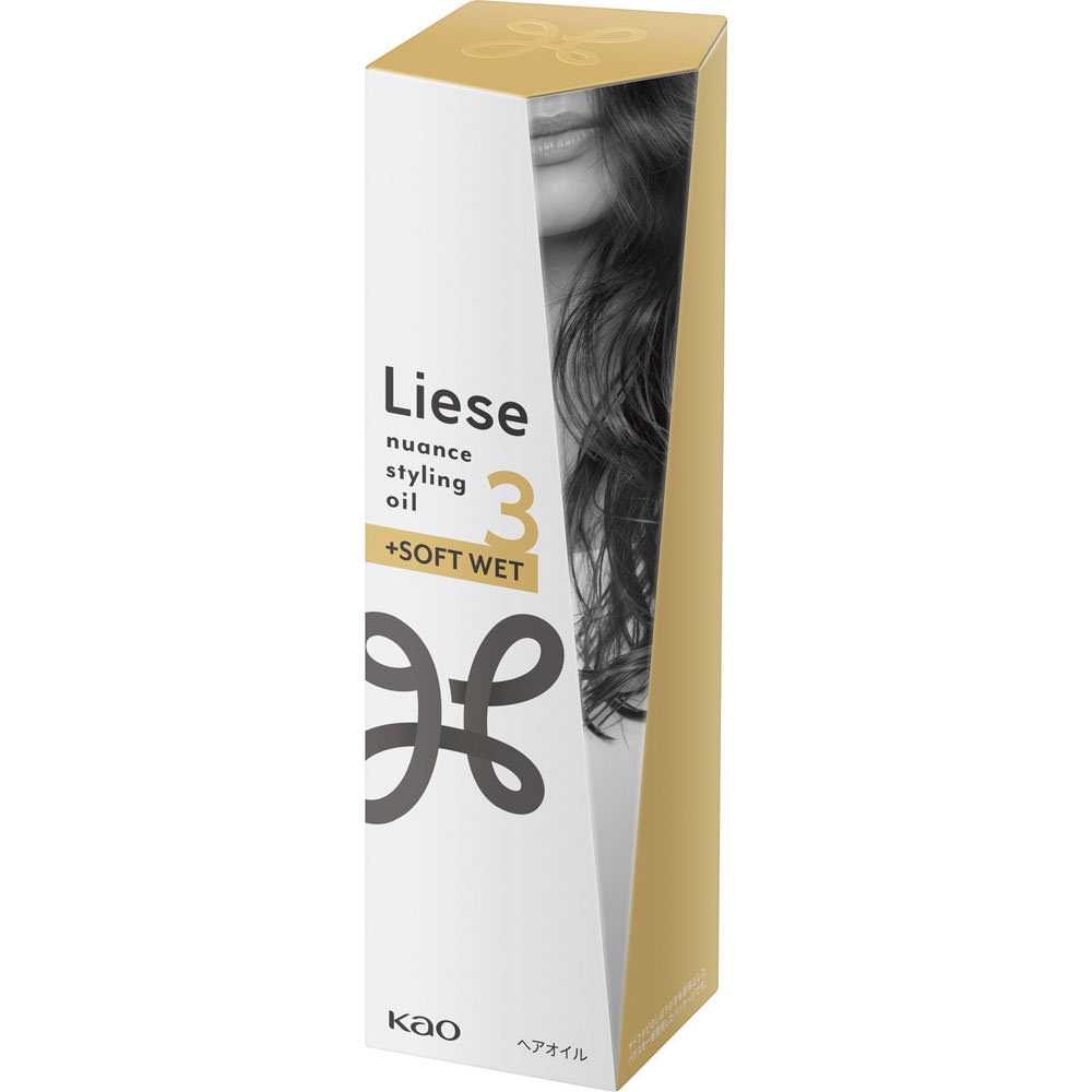 リーゼ ニュアンススタイリングオイル プラスソフトウェット ８０ｍＬ 花王