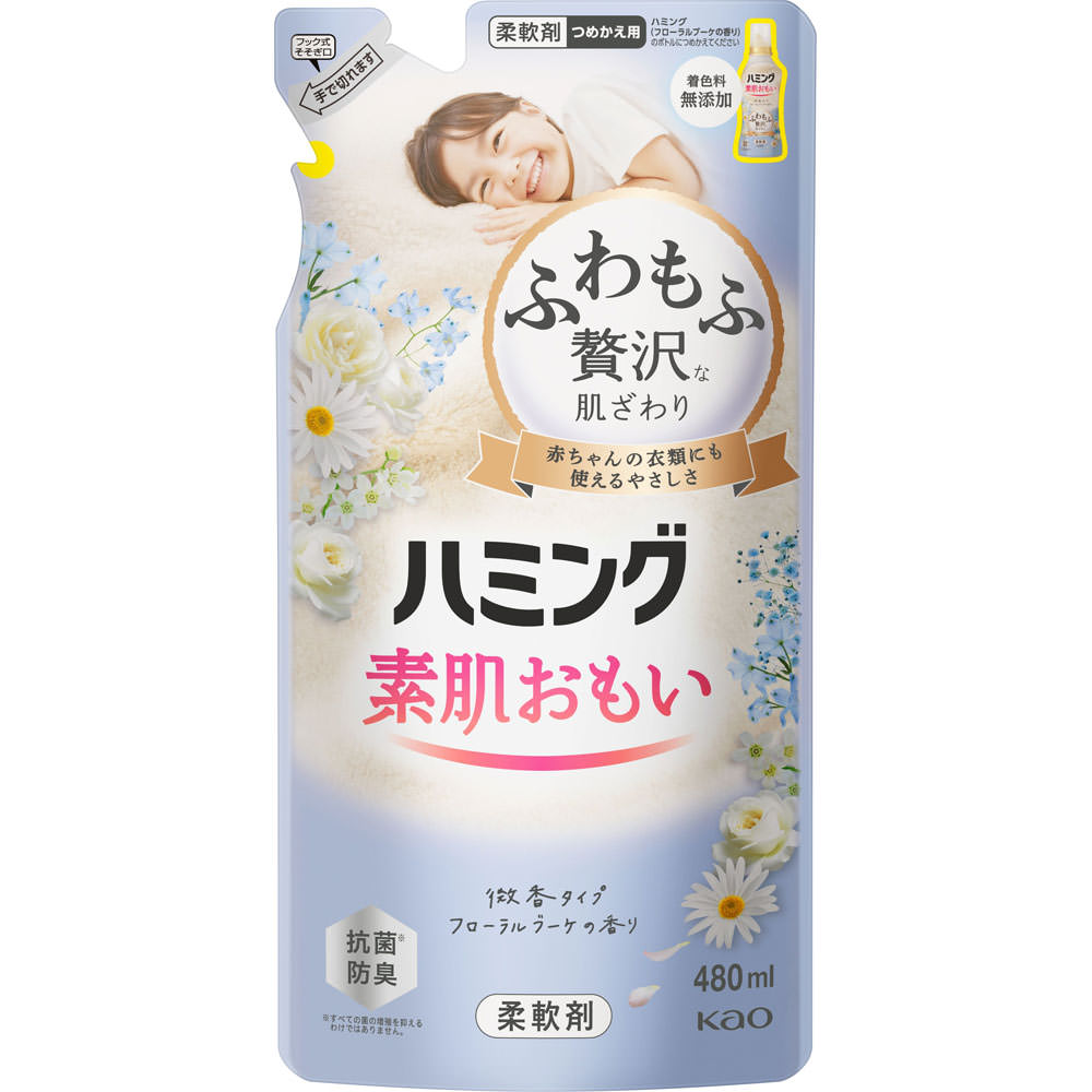 ハミング フローラルブーケの香り つめかえ用 ４８０ｍｌ 花王