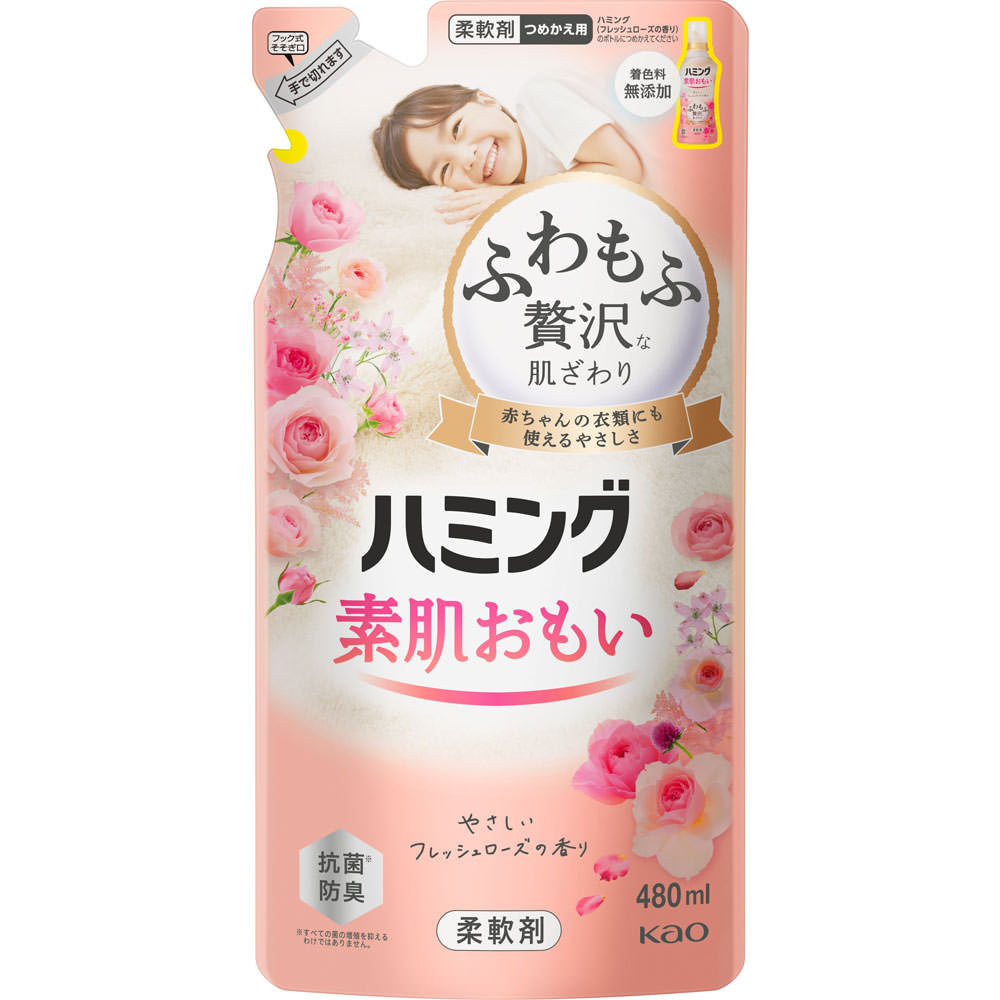 ハミング フレッシュローズの香り　つめかえ用 ４８０ｍｌ 花王
