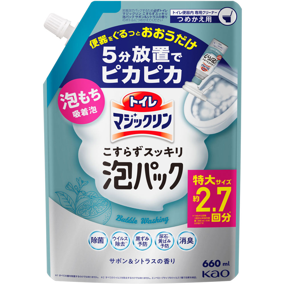 トイレマジックリンスッキリ泡サボンシトラス詰替 ６６０ｍｌ 花王