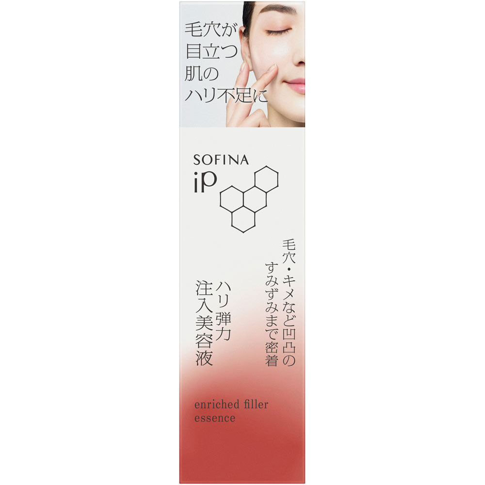 ソフィーナiP ハリ弾力注入美容液 40g 花王ソフィーナ