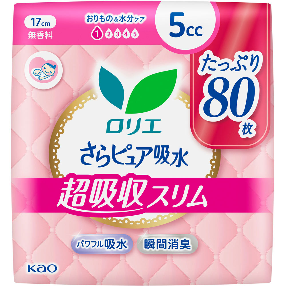 ロリエ さらピュア 超吸収スリム５ｃｃ ８０枚 花王