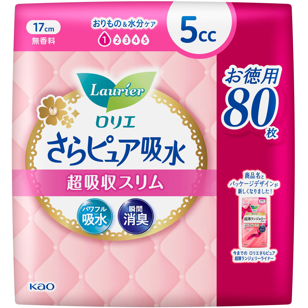 ロリエ さらピュア 超吸収スリム５ｃｃ ８０枚 花王