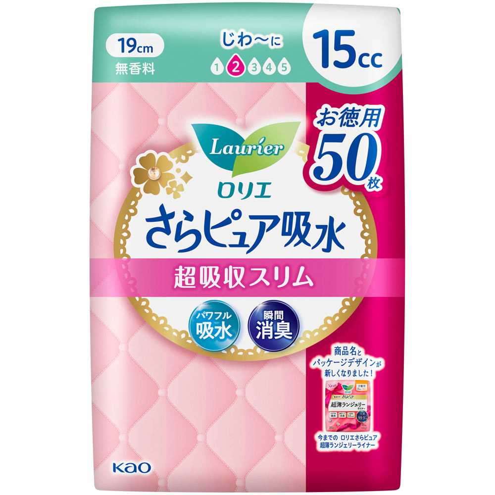 ロリエ さらピュア 超吸収スリム１５ｃｃ ５０枚 花王