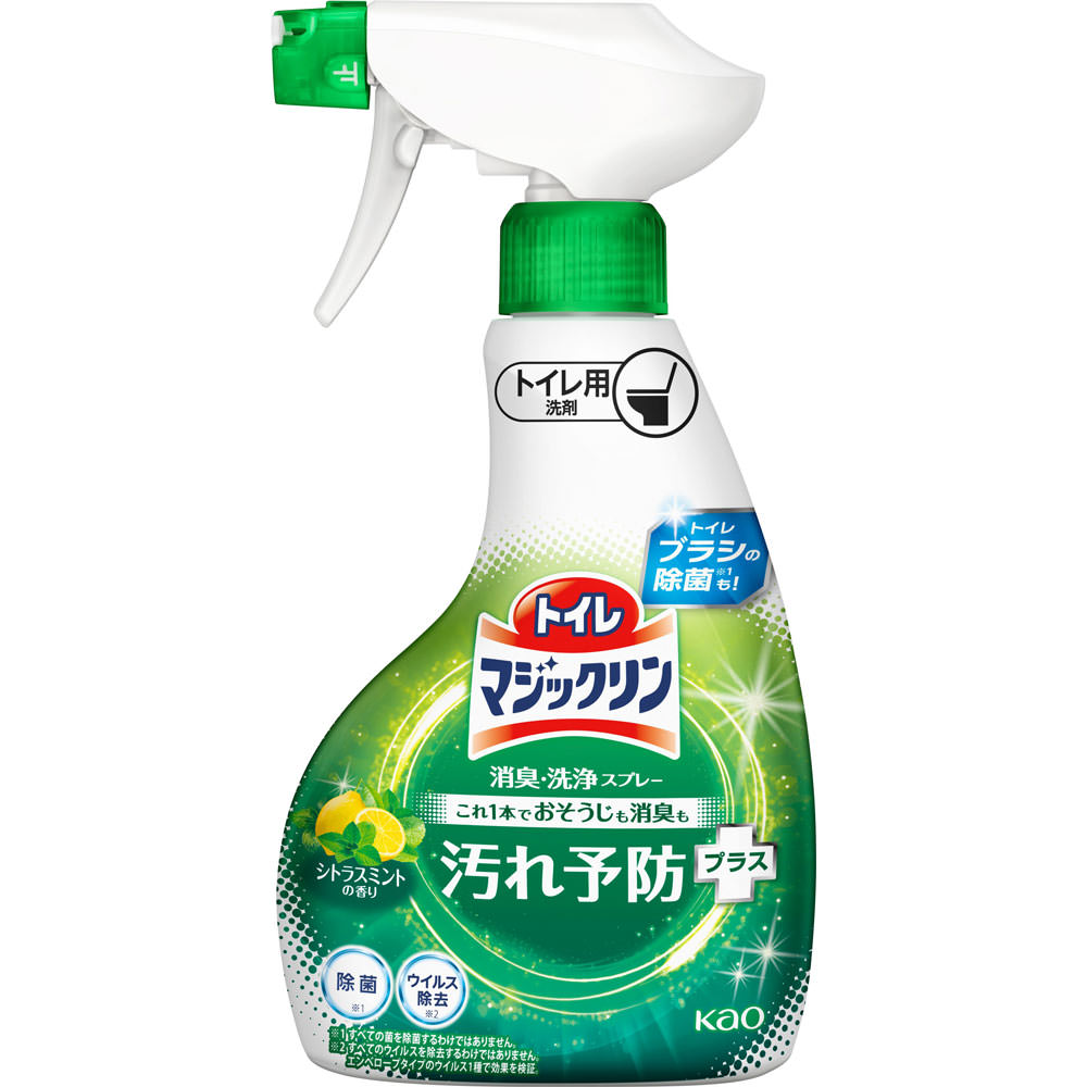 トイレマジックリン消臭・洗浄スプレー 汚れ予防プラス シトラスミントの香り 本体 ３５０ｍｌ 花王
