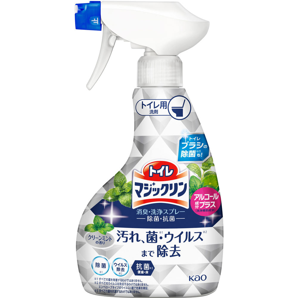 トイレマジックリン消臭・洗浄スプレー 除菌・抗菌 本体 ３５０ｍｌ 花王