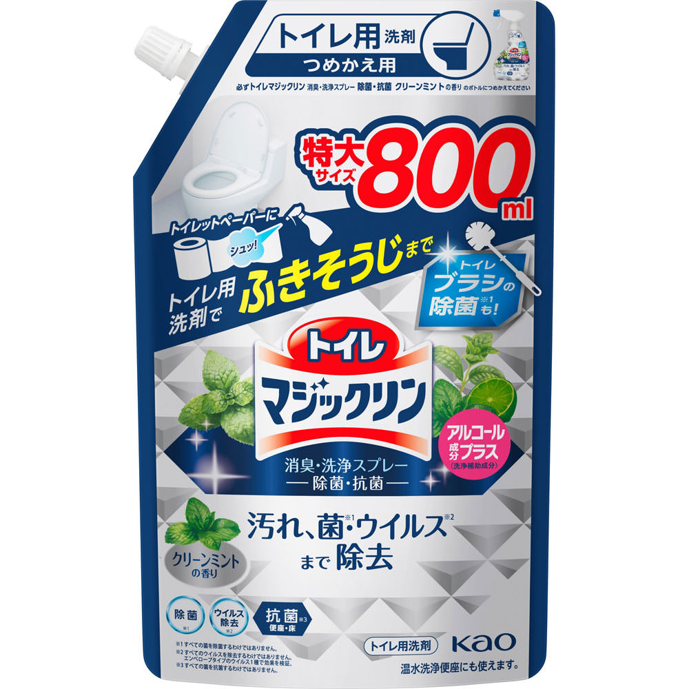 トイレマジックリン消臭・洗浄スプレー 除菌・抗菌 スパウトパウチ ８００ｍｌ 花王