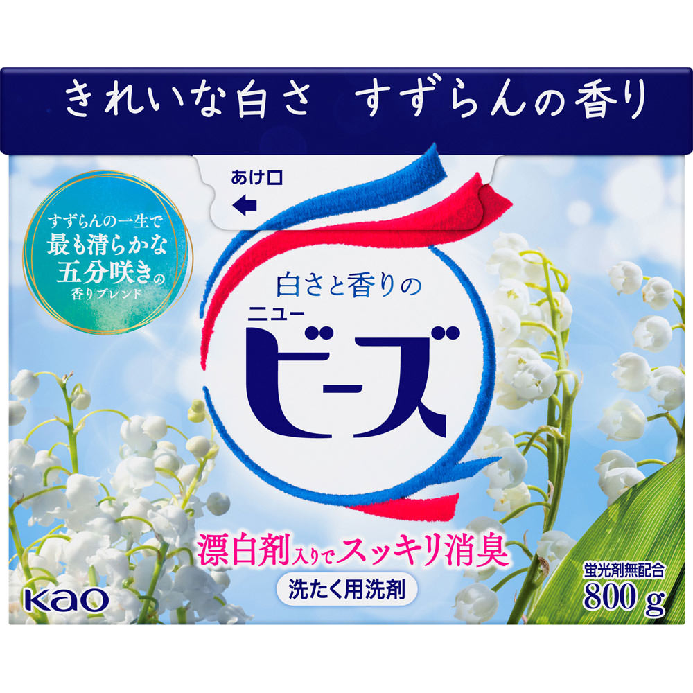 ニュービーズ 大 ８００Ｇ 花王