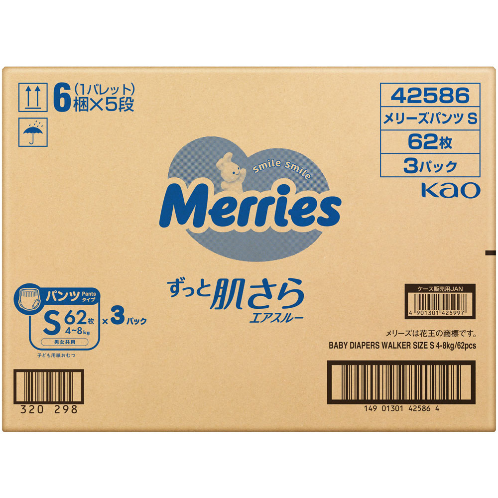 メリーズパンツ　Ｓ　ケース ６２枚×３ 花王