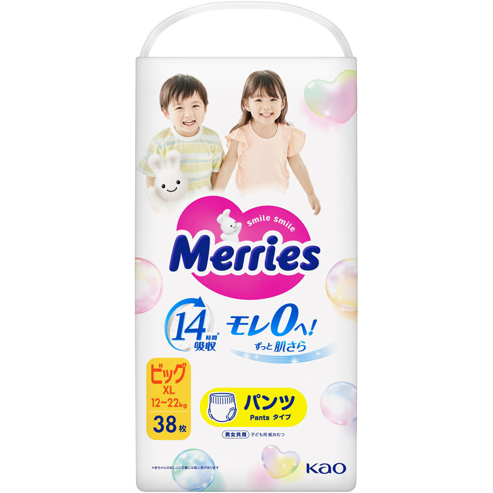 メリーズパンツ　ビッグ　ケース ３８枚×３ 花王