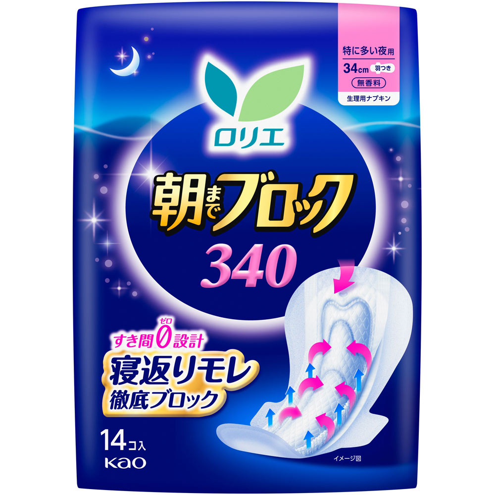 ロリエ 朝までブロック３４０ １４コ 花王 (医薬部外品)