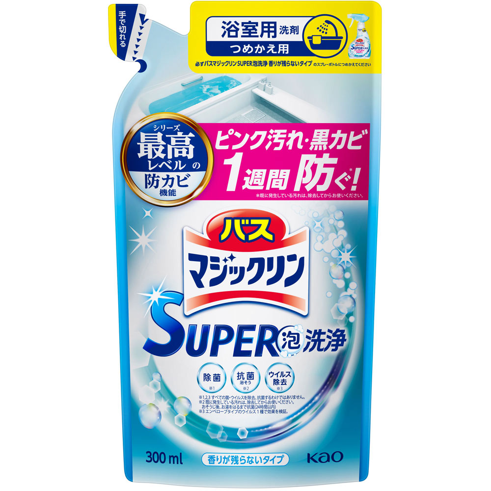 バスマジックリンＳＵＰＥＲ泡洗浄香りが残らない 詰替 ３００ｍｌ 花王