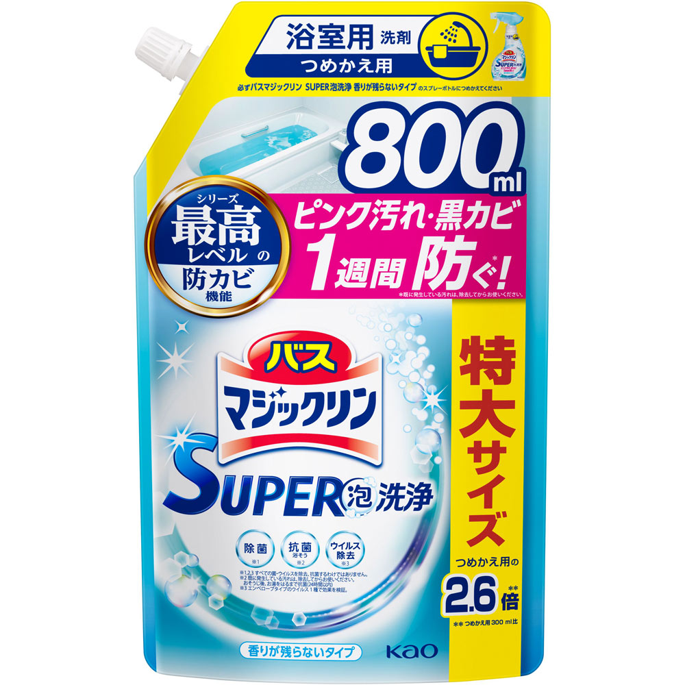 バスマジックリンＳＵＰＥＲ泡香り残らないスパウト ８００ｍｌ 花王