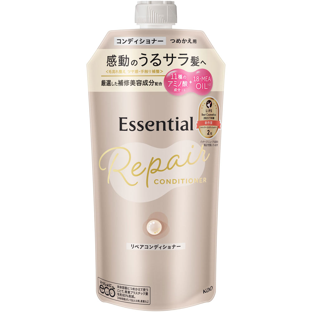 エッセンシャル ザビューティ 髪のキメ美容リペアコンディショナー つめかえ用 ３４０ｍＬ 花王