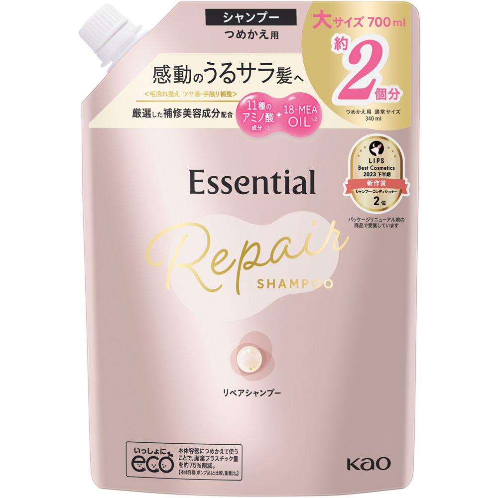 エッセンシャル ザビューティ 髪のキメ美容リペアシャンプー つめかえ用 ７００ｍＬ 花王