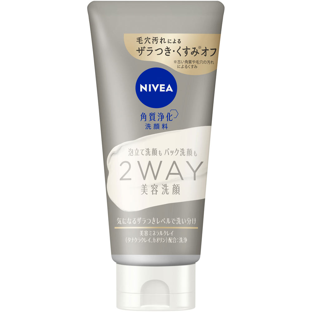 ニベアクリアビューティー２ＷＡＹ美容洗顔 １２０ｇ 花王