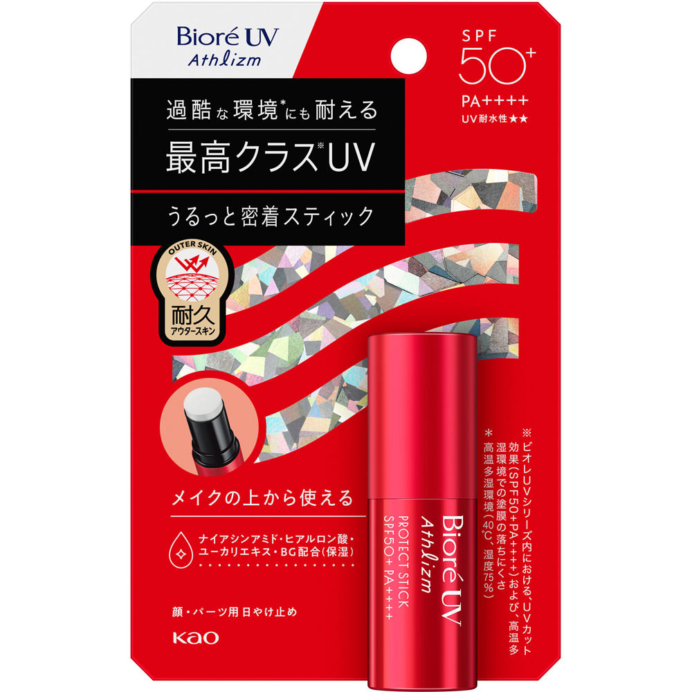 ビオレＵＶ　アスリズム　プロテクトスティック １０ｇ 花王