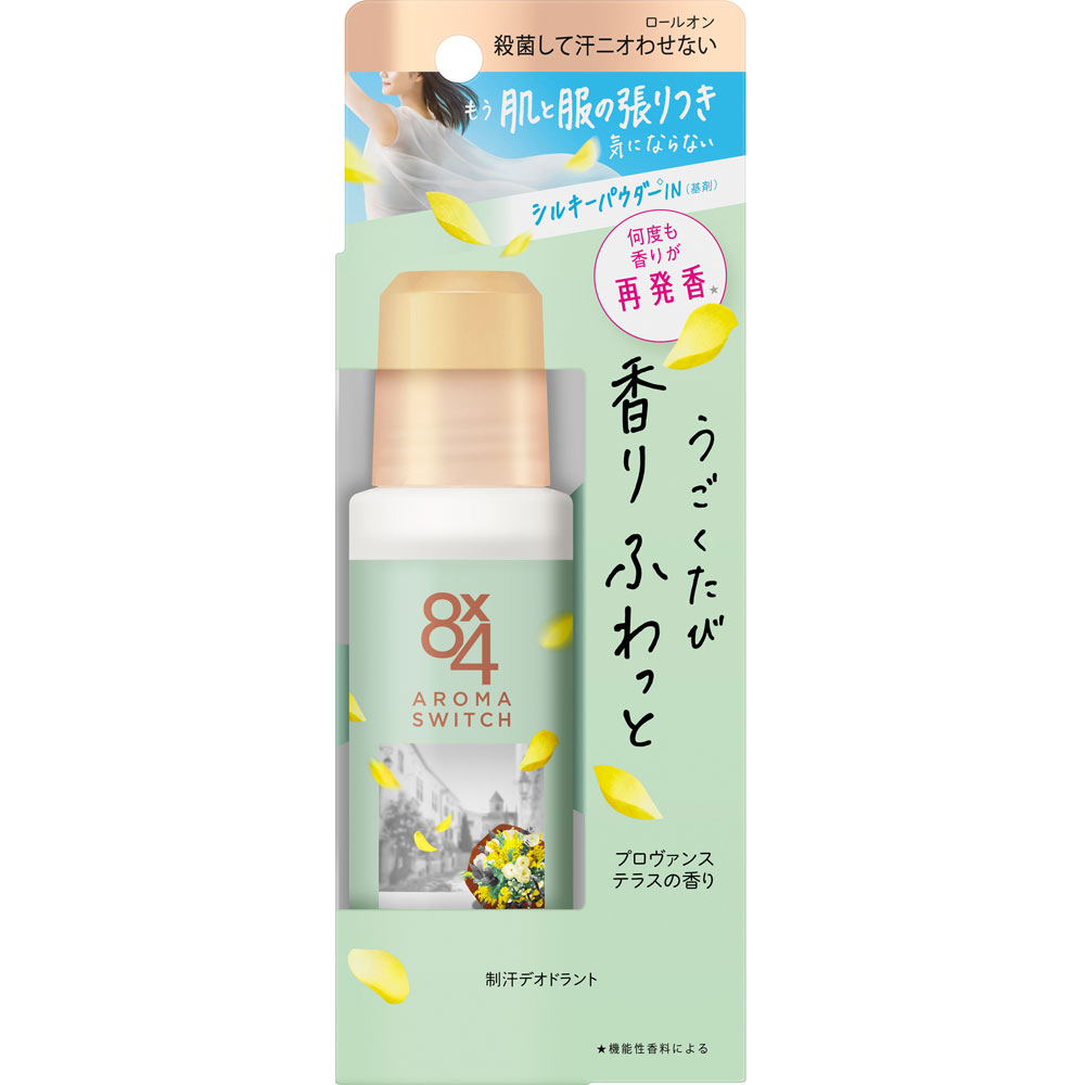 ８ｘ４　アロマスイッチ　ロールオン　プロヴァンステラスの香り ６５ｍＬ 花王 (医薬部外品)