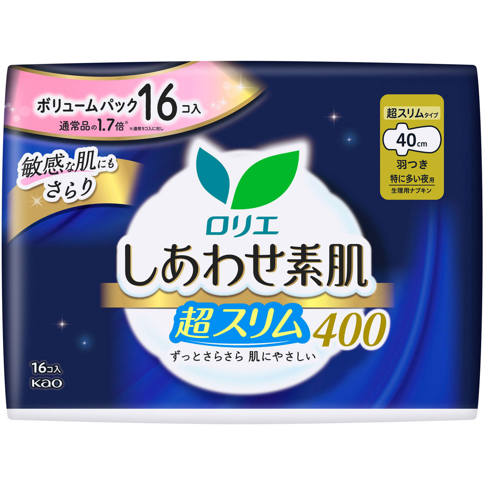 ロリエ　しあわせ素肌　ボリュームパック　超スリム　特に多い夜用４０ｃｍ　羽つき １６コ 花王 (医薬部外品)