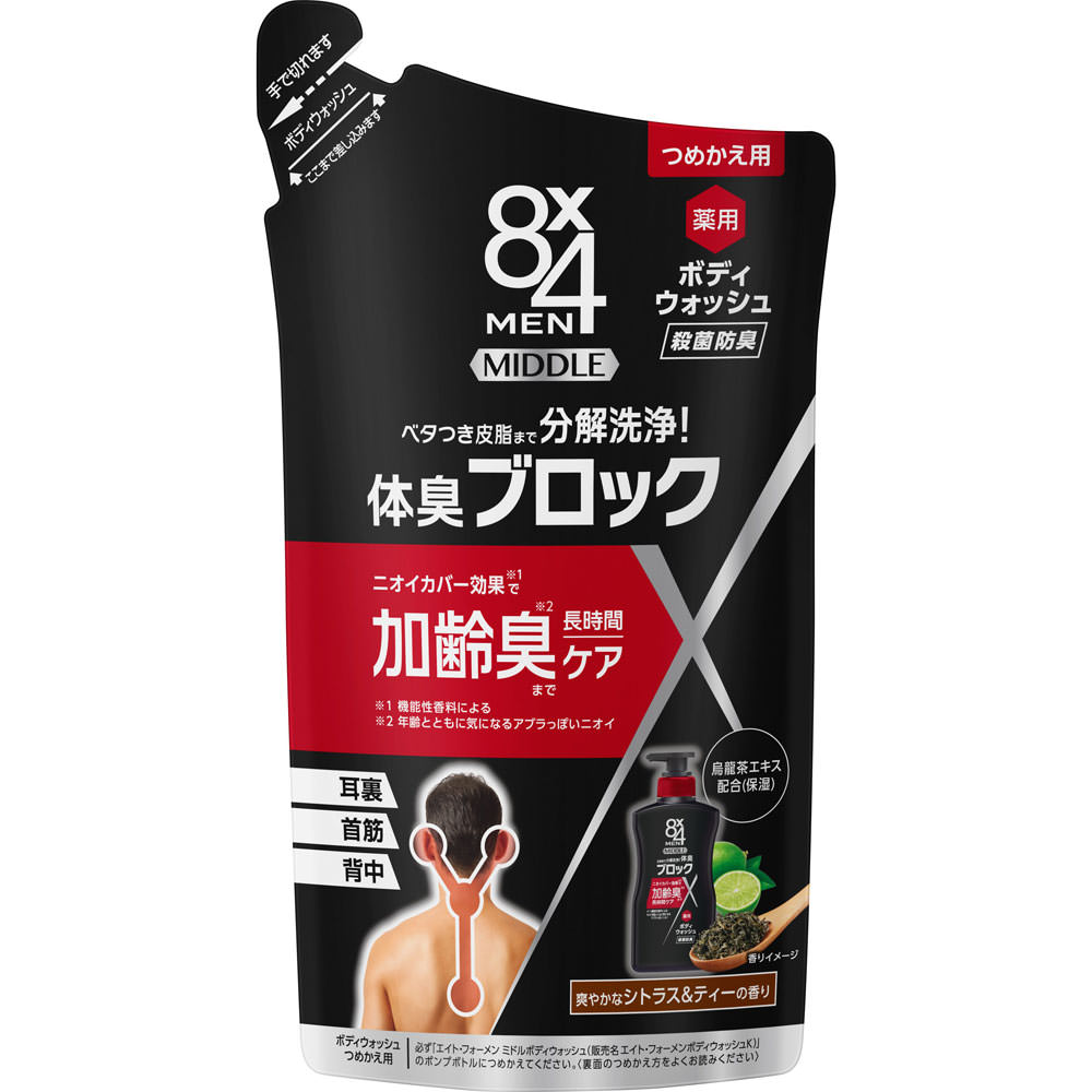 ８ｘ４メンミドルボディウォッシュ　つめかえ ３００ｍＬ 花王 (医薬部外品)