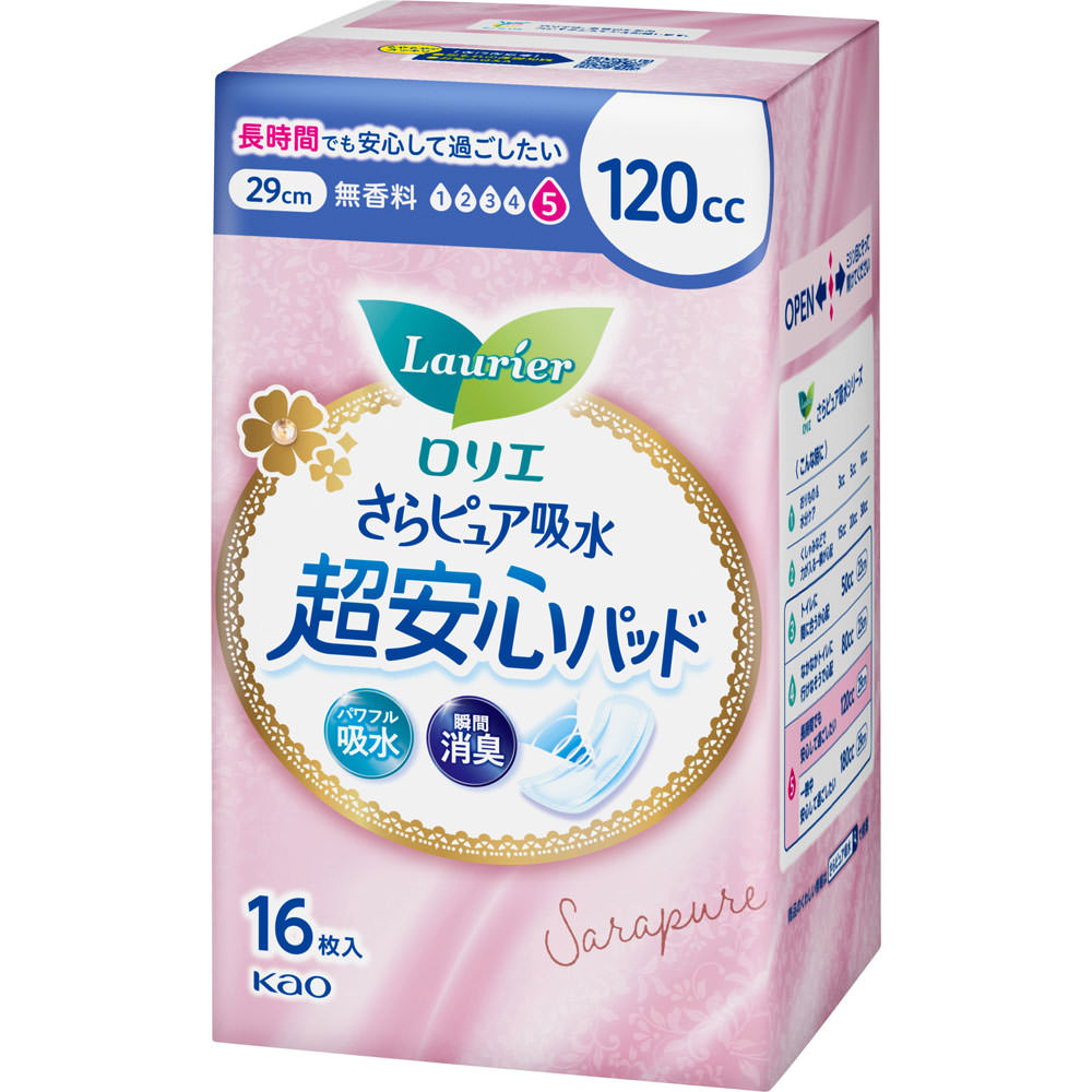 ロリエ さらピュア吸水超安心パッド １２０ＣＣ １６枚 花王