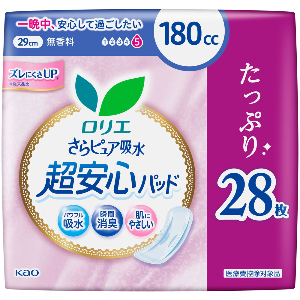 ロリエ さらピュア吸水超安心パッド １８０ＣＣＳＪ ２８枚 花王